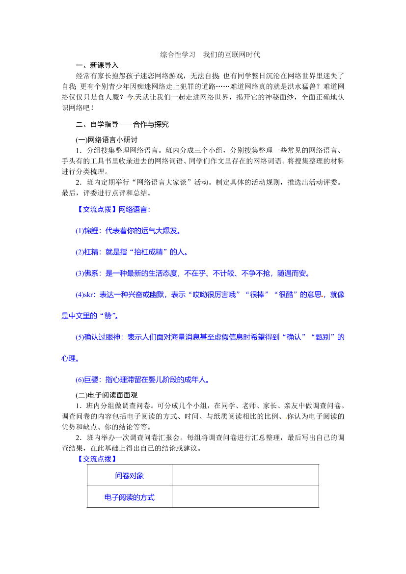 4bs7i9wavi2du4p94bs7i9wavi2du4p9_1.png