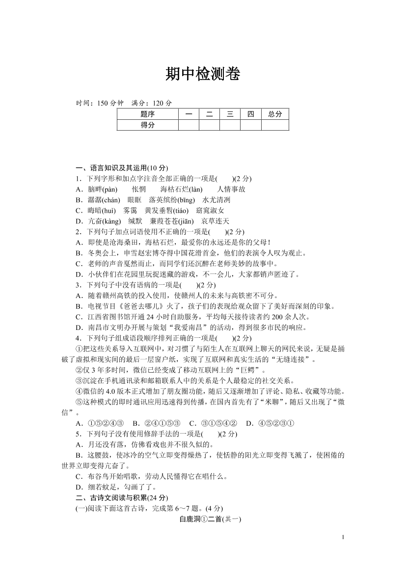 4k1hg71cxboo9acm4k1hg71cxboo9acm_1.png