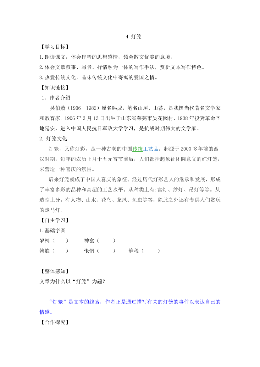 50s1sck0eoz5lwwt50s1sck0eoz5lwwt_1.png