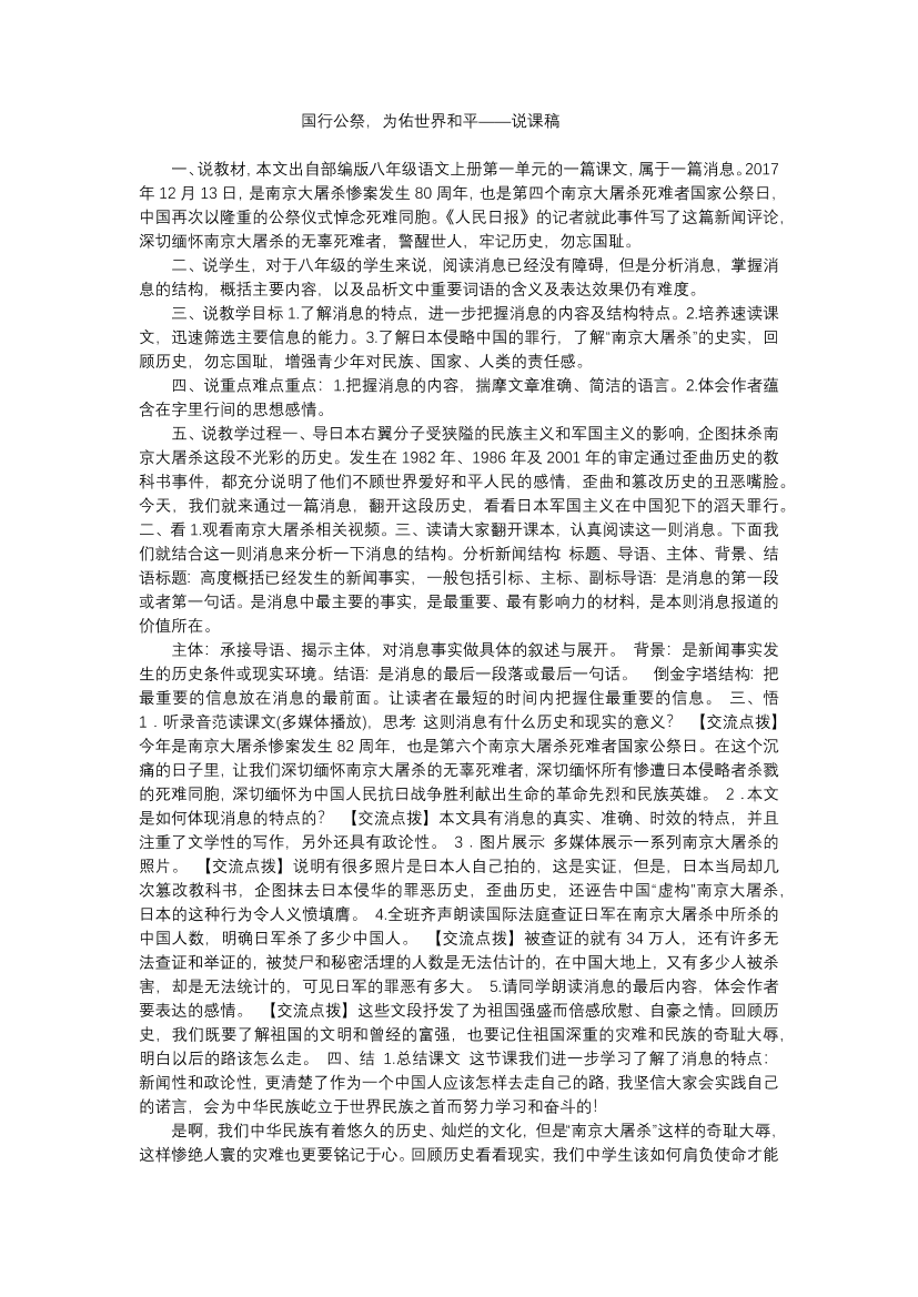 5c03hm9hf9qrtntf5c03hm9hf9qrtntf_1.png