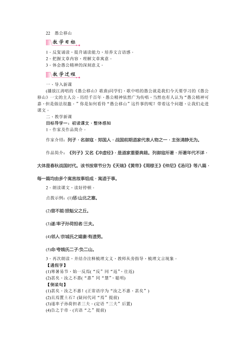 5ch80n9mgaocwc3t5ch80n9mgaocwc3t_1.png