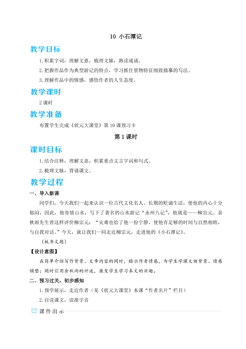 5cxwfo2lcq45pmpv5cxwfo2lcq45pmpv_1.png