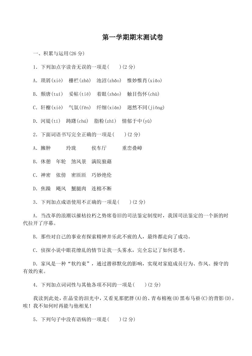 66et8n19urthi46u66et8n19urthi46u_1.png