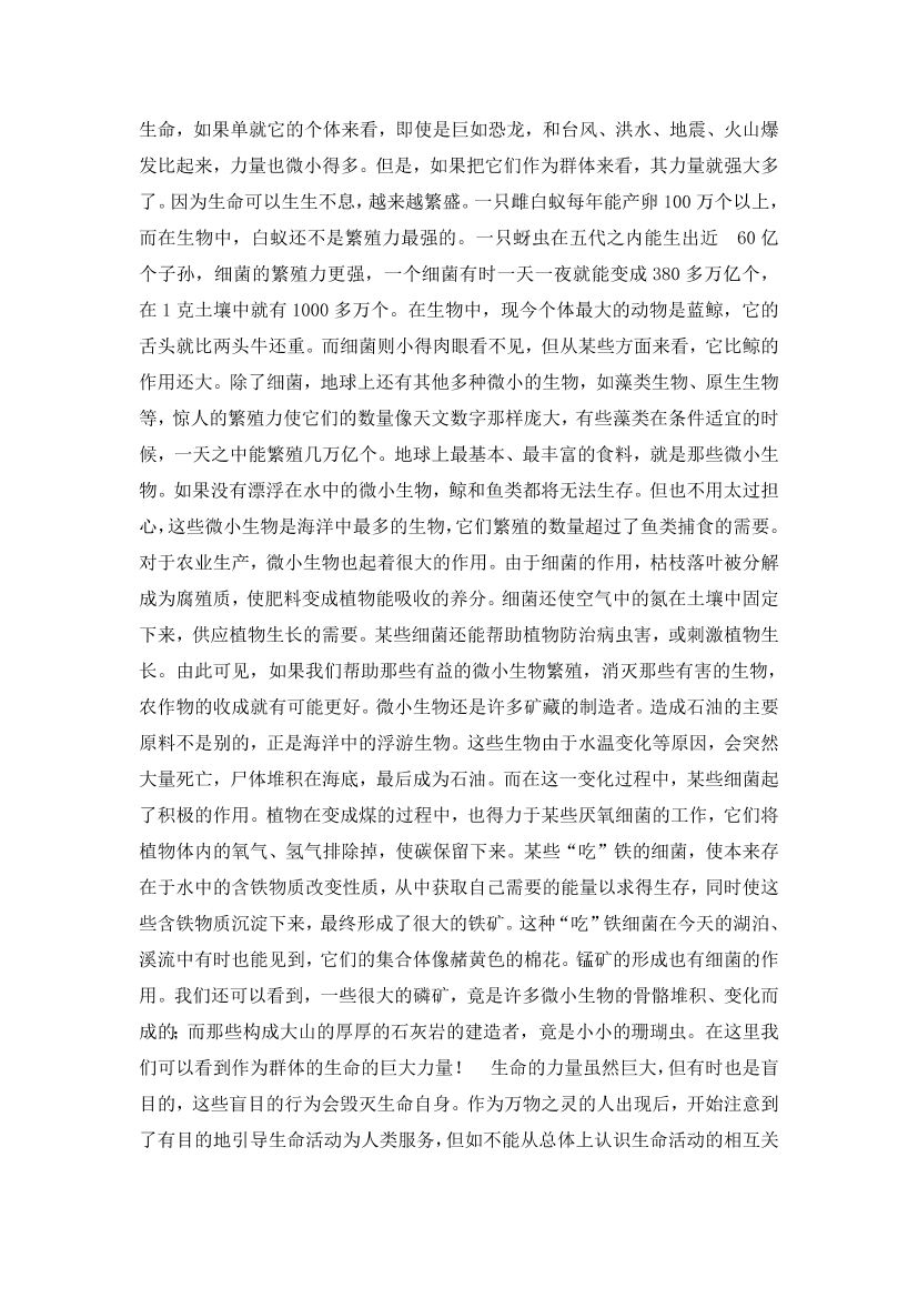 7pc2dp5fdijgl77e7pc2dp5fdijgl77e_1.png