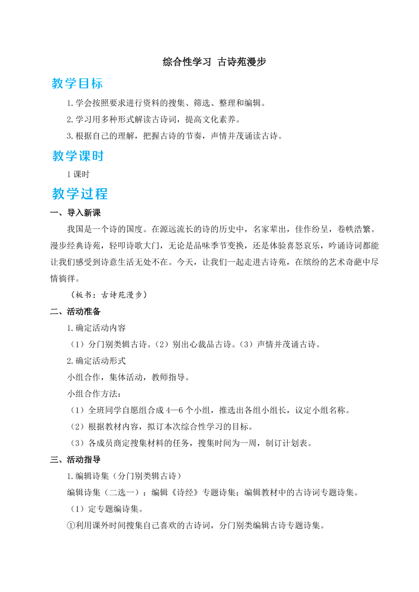 7zjb95i6xm82oae37zjb95i6xm82oae3_1.png