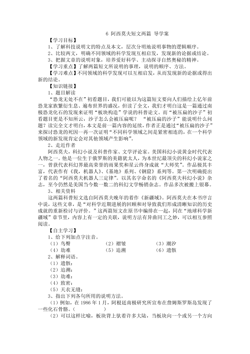 9445xt2cup5uxndz9445xt2cup5uxndz_1.png