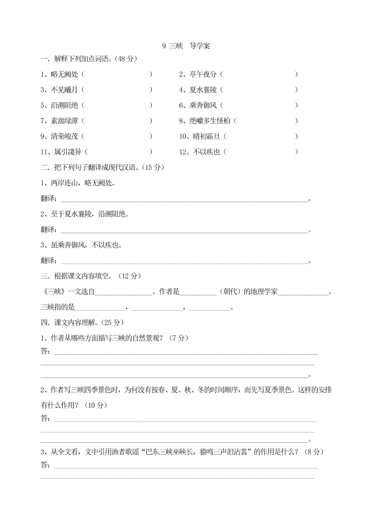 a5qdts2o3faeq518a5qdts2o3faeq518_1.png