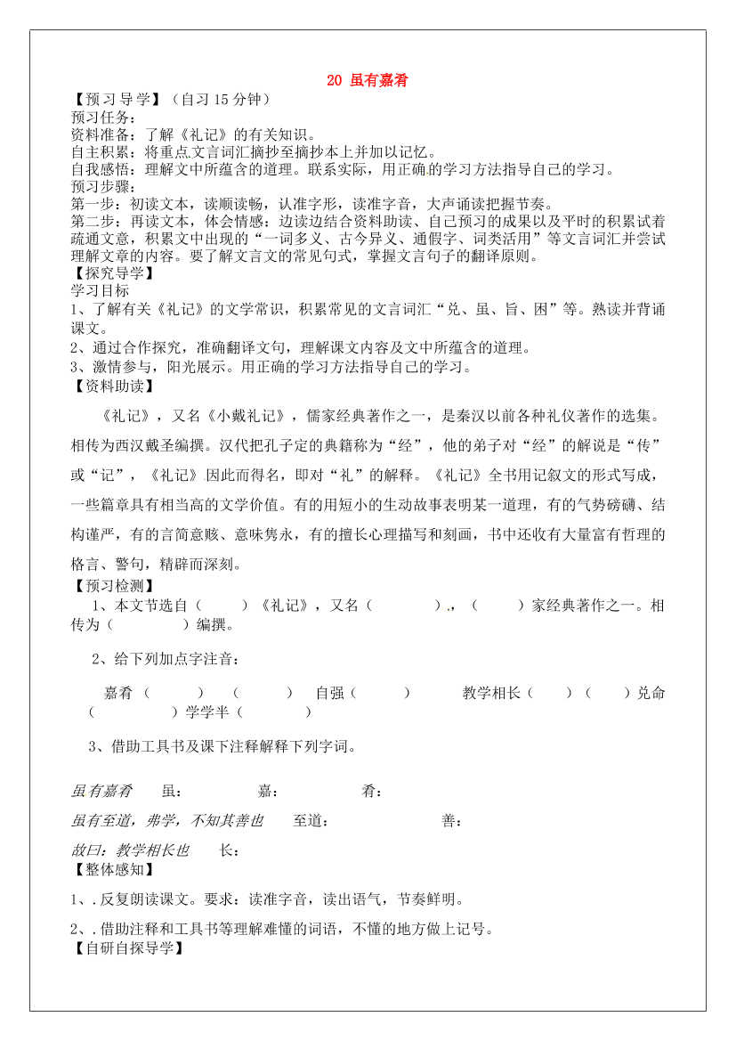 aqvph81hn1lsdd96aqvph81hn1lsdd96_1.png