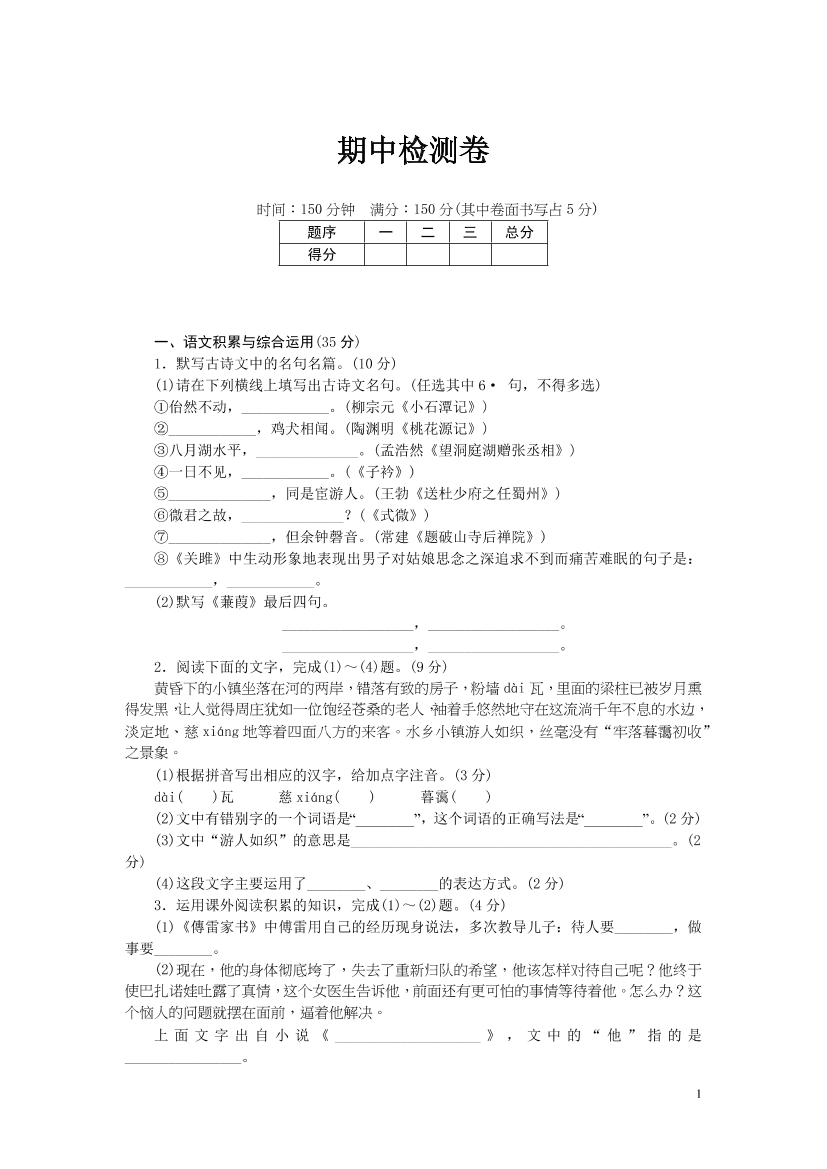 bq9qtesqc40t3j88bq9qtesqc40t3j88_1.png