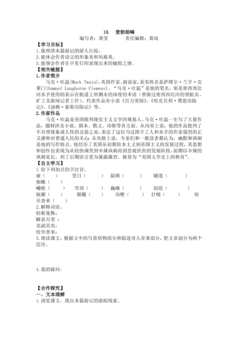 bqftcjjl7q0zs727bqftcjjl7q0zs727_1.png