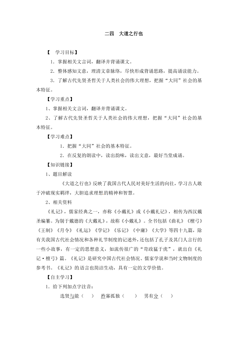 cejoxmvk30hi01wzcejoxmvk30hi01wz_1.png