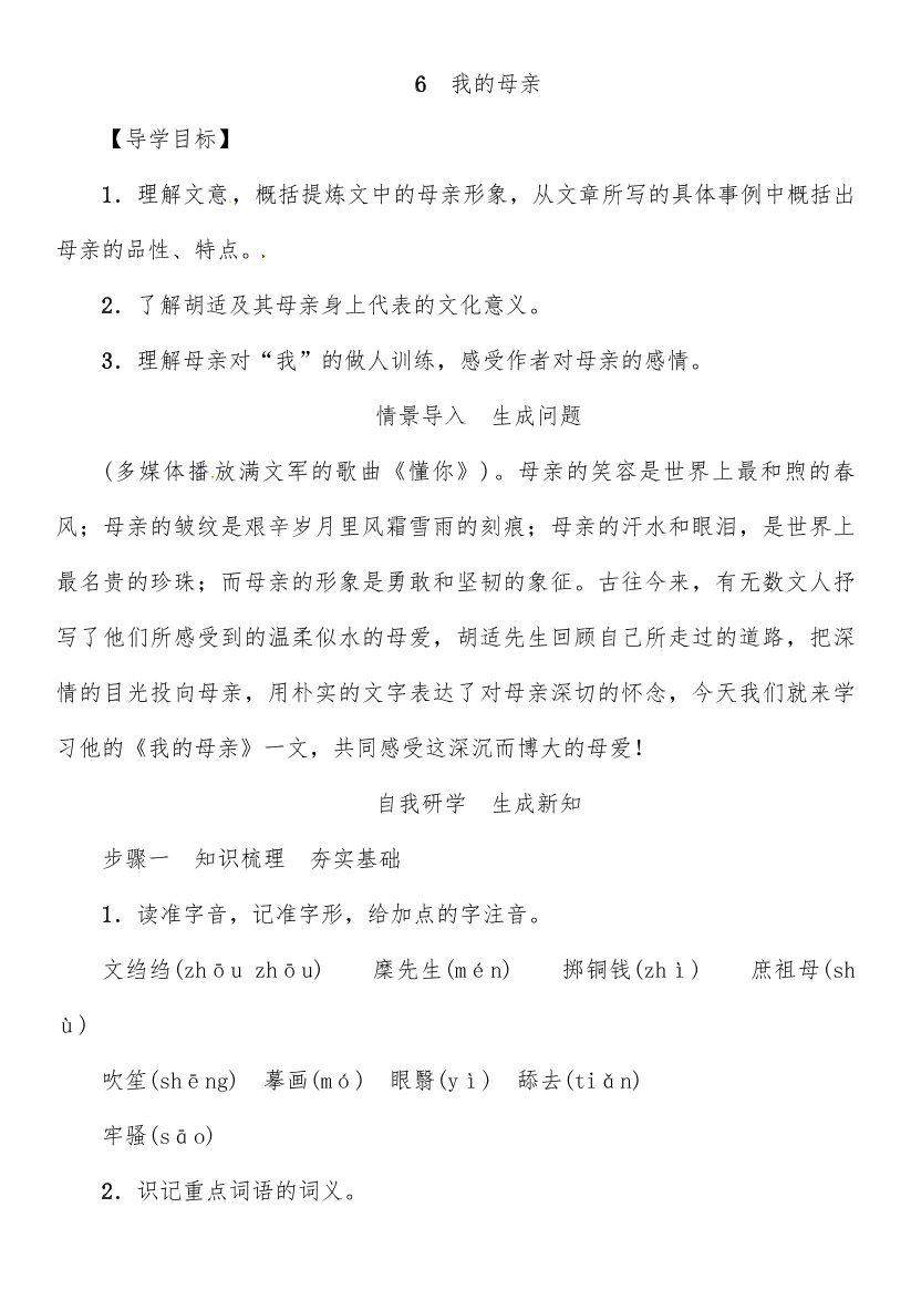 crsd1lh1defx79tqcrsd1lh1defx79tq_1.png