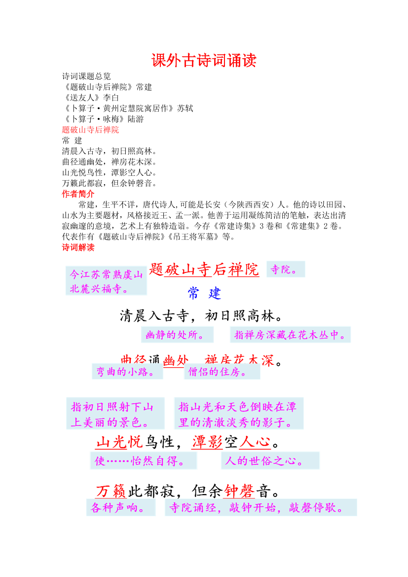 di1dvq5exu01o8lsdi1dvq5exu01o8ls_1.png