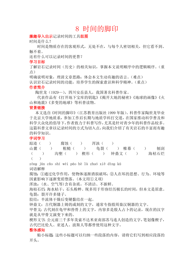 f4k9wwlpav6tkhcpf4k9wwlpav6tkhcp_1.png