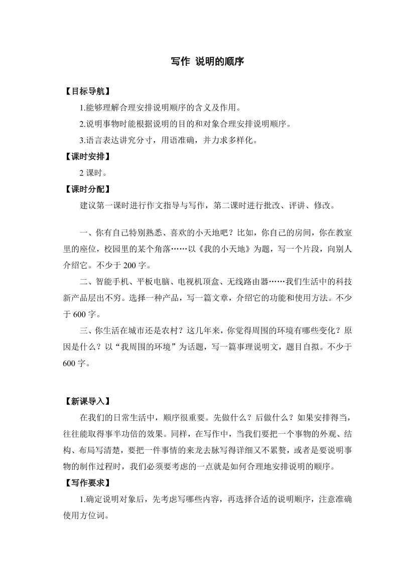 feuf72zn7p1vqf7ofeuf72zn7p1vqf7o_1.png