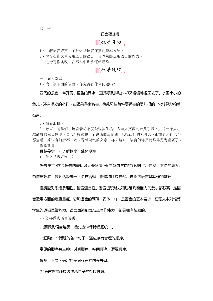 fpxe9xznjetd344gfpxe9xznjetd344g_1.png