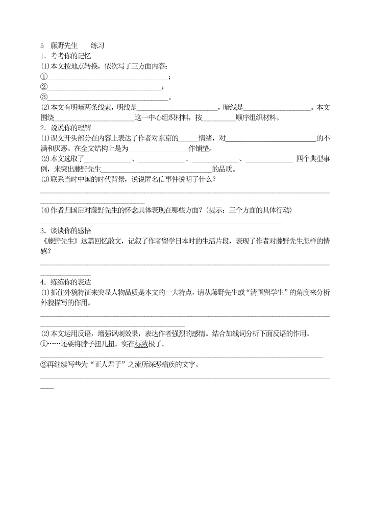 gc18xae6he4d3auvgc18xae6he4d3auv_1.png