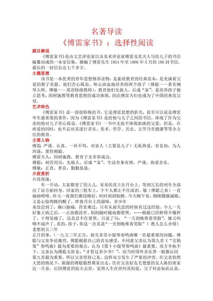 gd6705s8w7e7p22cgd6705s8w7e7p22c_1.png