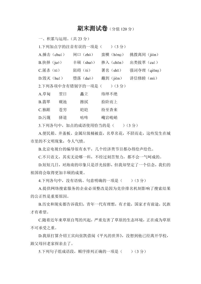 gl6416ckhc0c3pw2gl6416ckhc0c3pw2_1.png