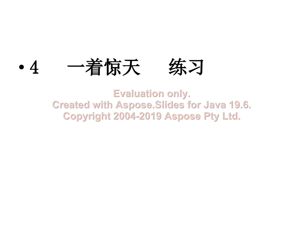 gofrf8x38qbjecqsgofrf8x38qbjecqs_1.png