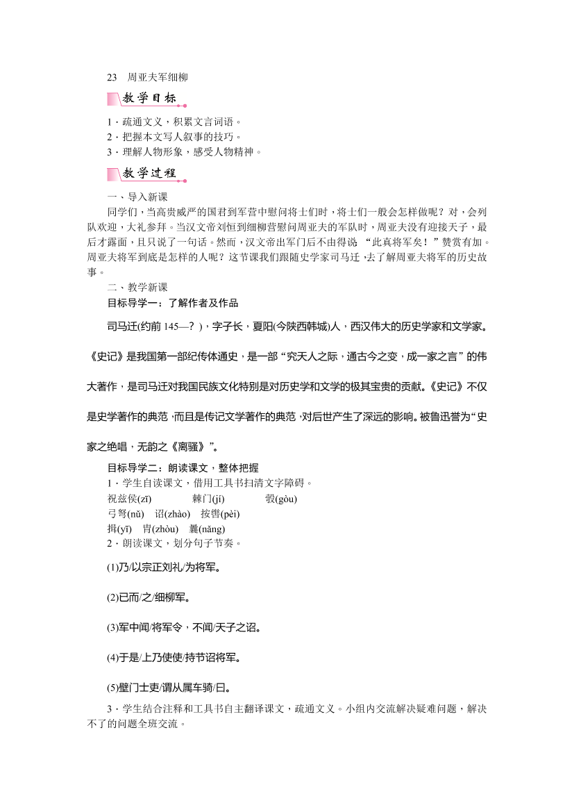 gpuwnsprq826ncc1gpuwnsprq826ncc1_1.png