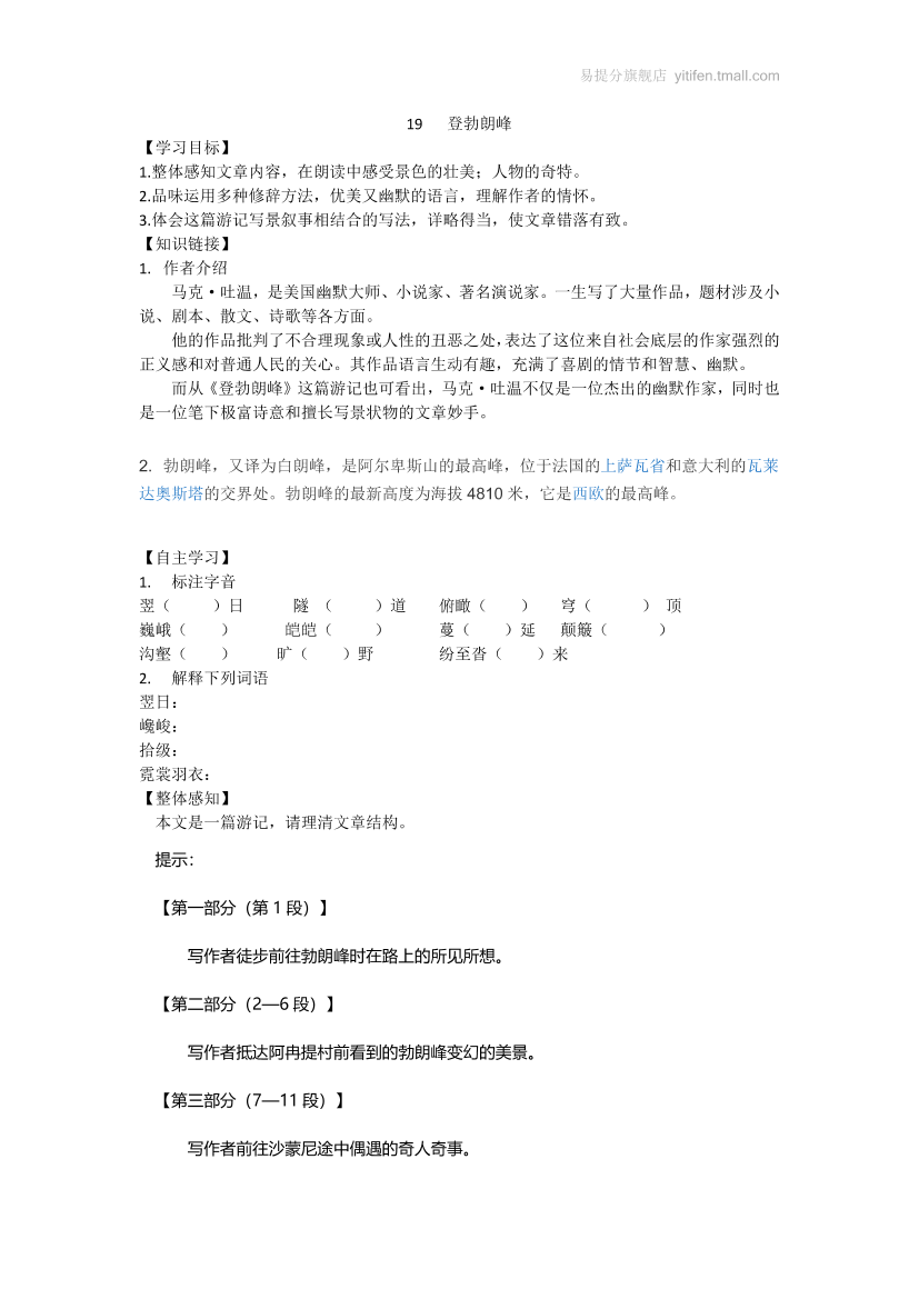 gxp2pcdqvzkmtsmqgxp2pcdqvzkmtsmq_1.png
