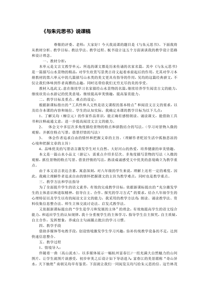 hl9eozcmdipiv7pbhl9eozcmdipiv7pb_1.png