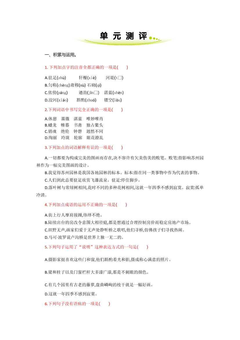 ho1g8wrdgmkd1neuho1g8wrdgmkd1neu_1.png