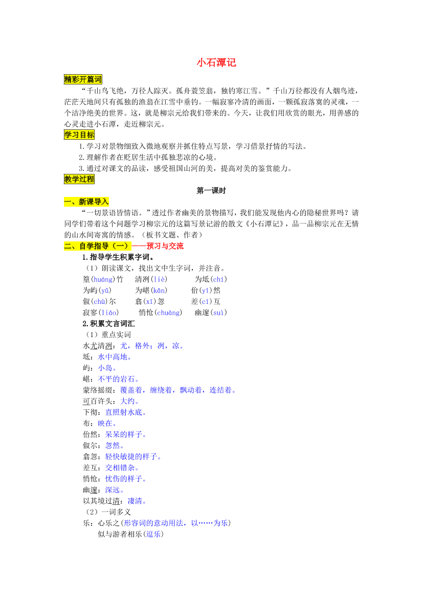 hoqpn4s7n707tg4hhoqpn4s7n707tg4h_1.png