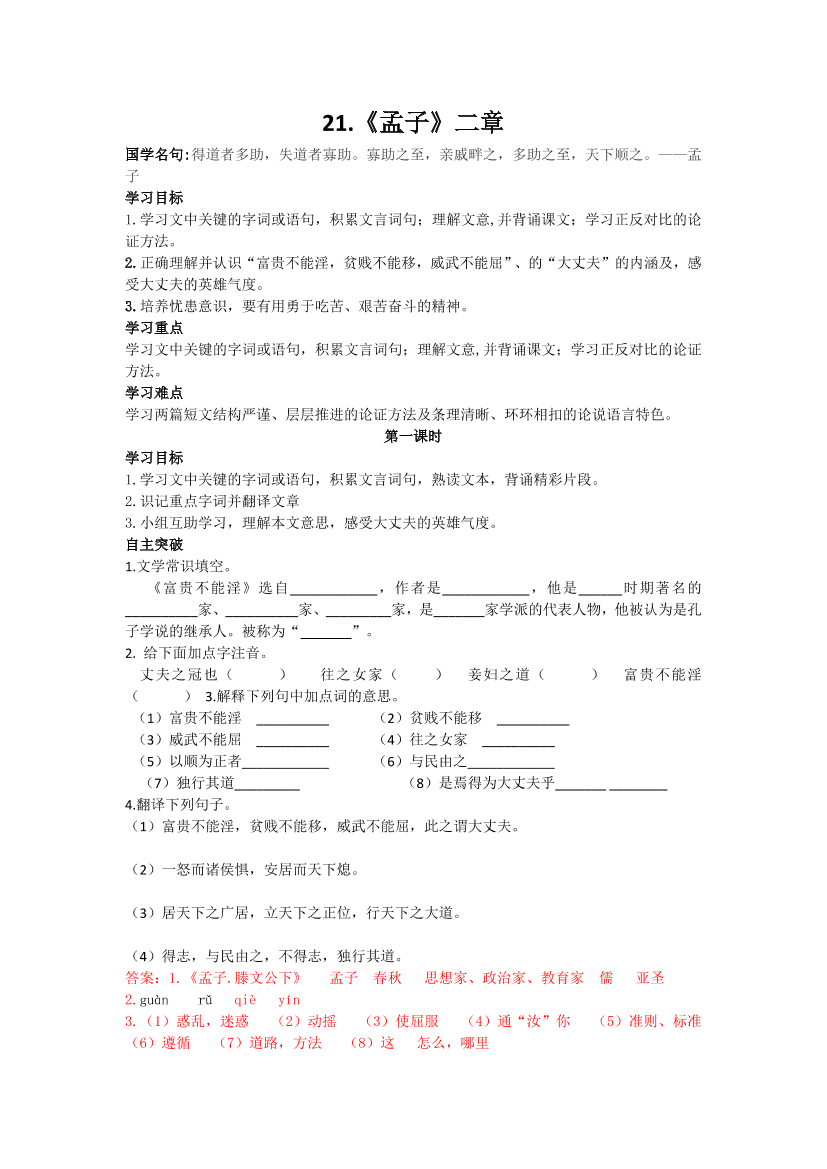 hxc6oifaw6kufs9ohxc6oifaw6kufs9o_1.png