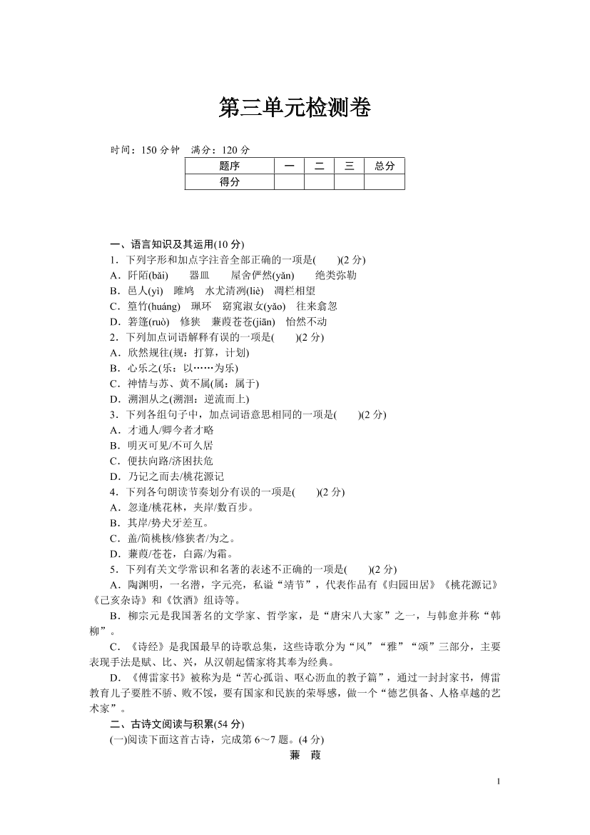 iacqv48kaawa50dgiacqv48kaawa50dg_1.png