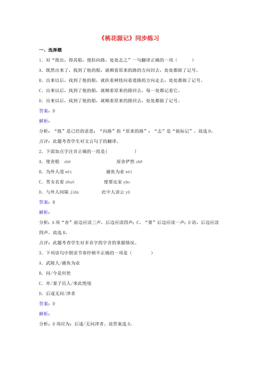 ibndrj8abq1stisxibndrj8abq1stisx_1.png
