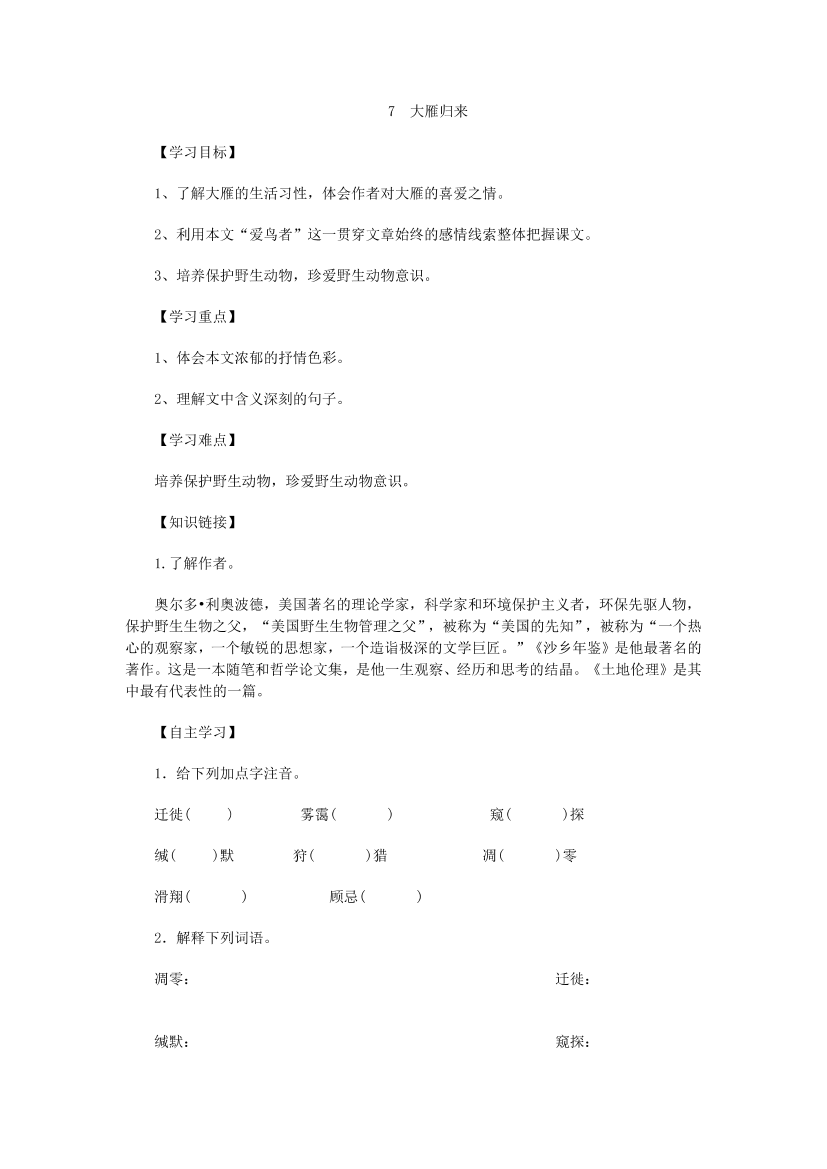 icrmtccp1ccx9qwqicrmtccp1ccx9qwq_1.png