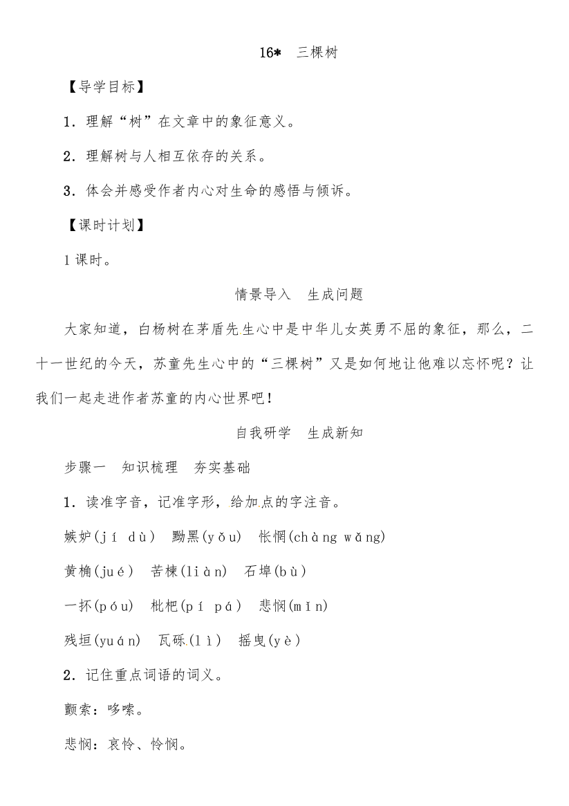 ifsqmuckkvzlfwc4ifsqmuckkvzlfwc4_1.png