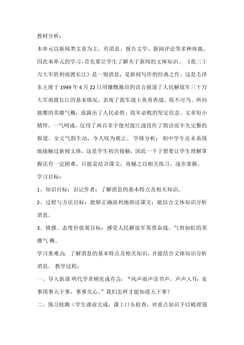inpu553wf4l7g488inpu553wf4l7g488_1.png