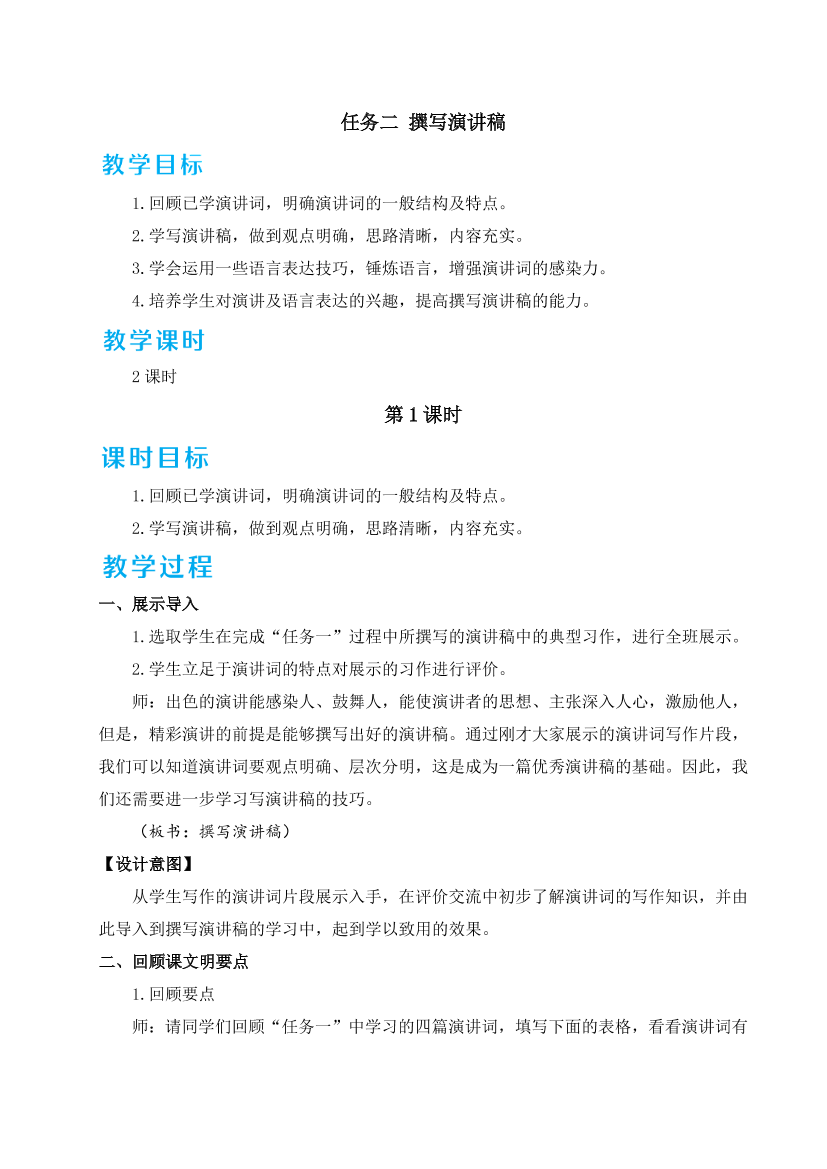 io24167cgfpwrh3tio24167cgfpwrh3t_1.png