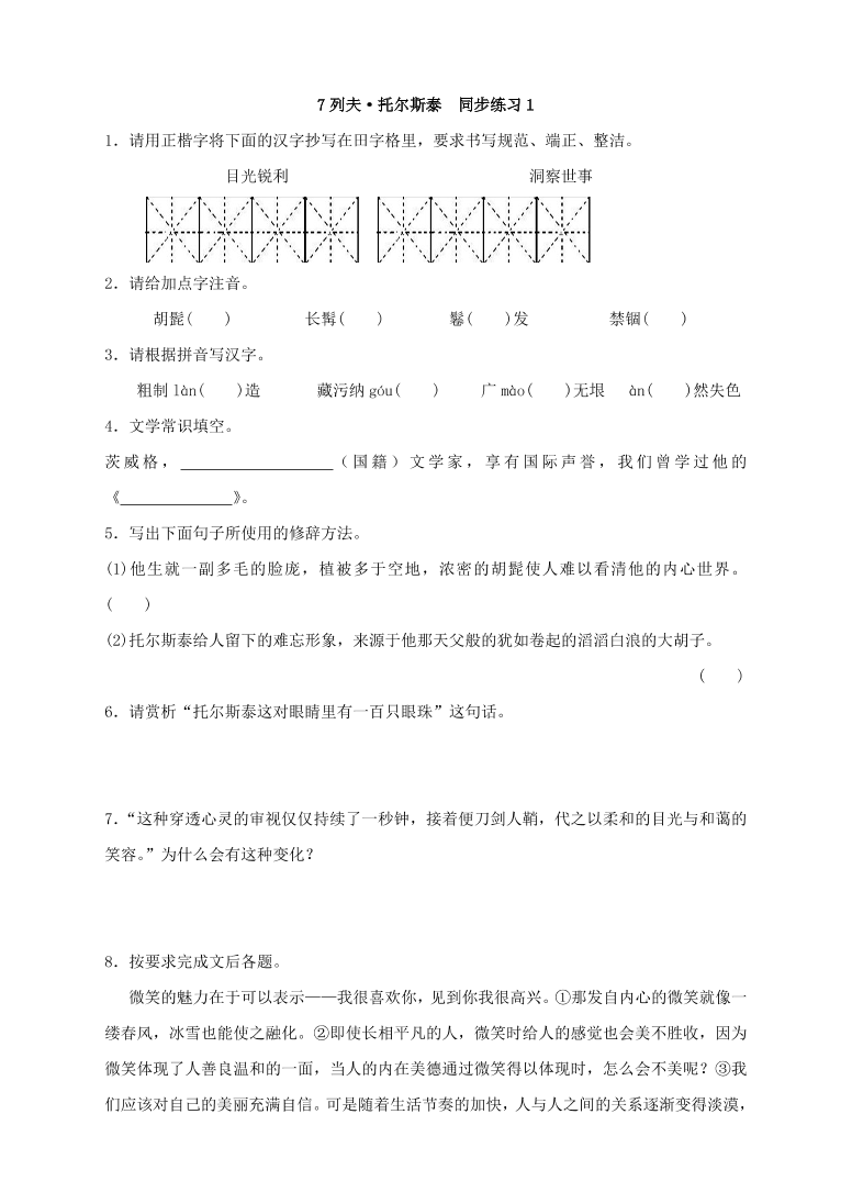 k173k8idcccpd2egk173k8idcccpd2eg_1.png