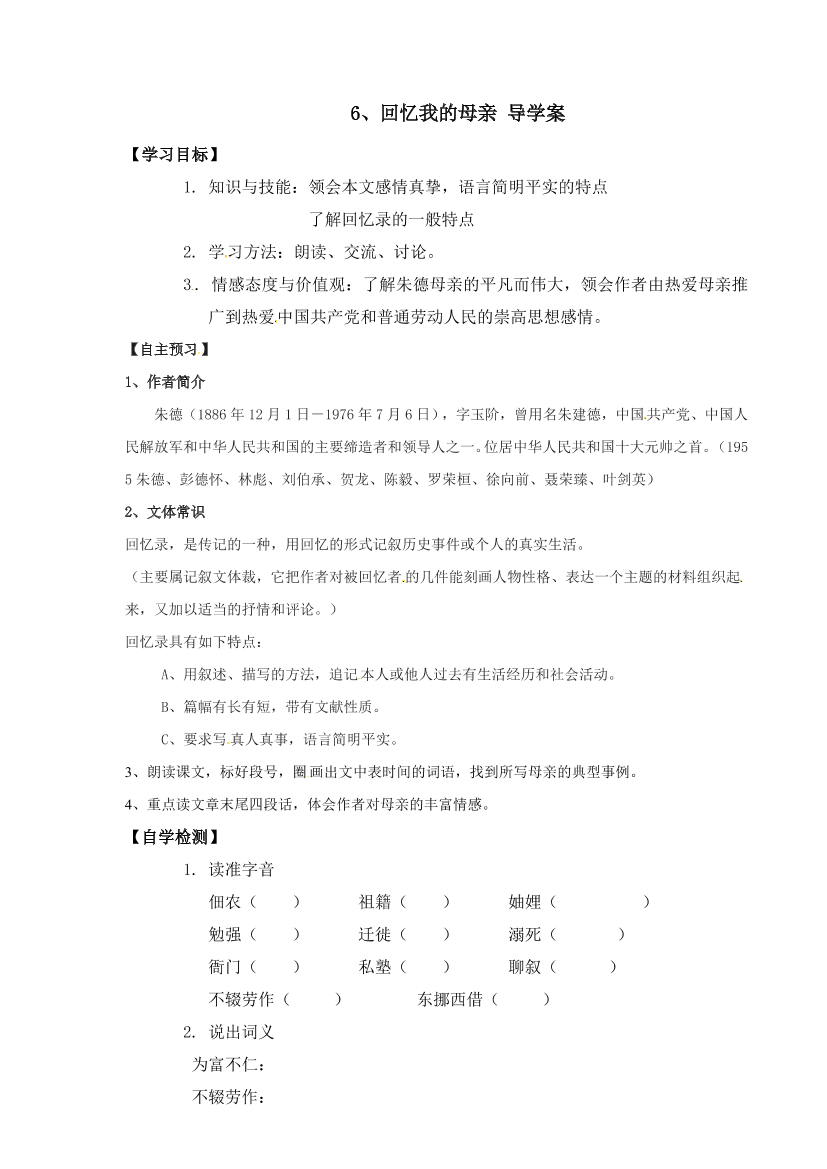 k337p3oxsosu6uwhk337p3oxsosu6uwh_1.png