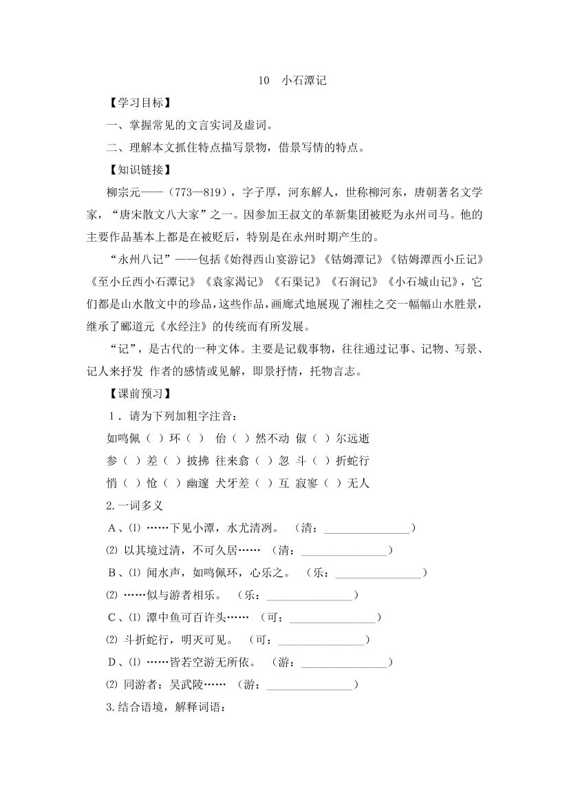 k3fqsqr8v5v8th23k3fqsqr8v5v8th23_1.png