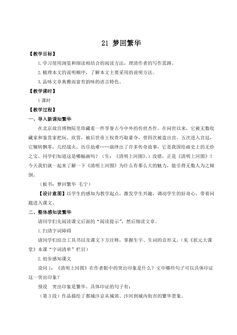 ka4tlb0sfj4u20efka4tlb0sfj4u20ef_1.png