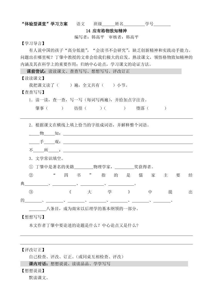 kbm9hkx87lxk36gpkbm9hkx87lxk36gp_1.png