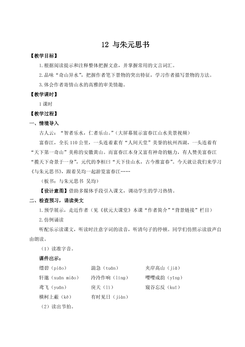 l51j9nm95l8d3xgdl51j9nm95l8d3xgd_1.png