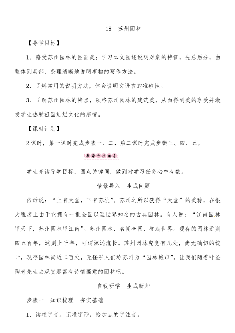 l67jnz8f1l0k08t2l67jnz8f1l0k08t2_1.png