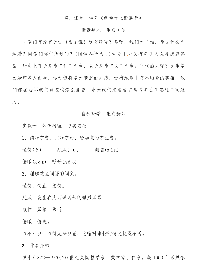 lrjfmtvc72m1gmwrlrjfmtvc72m1gmwr_1.png