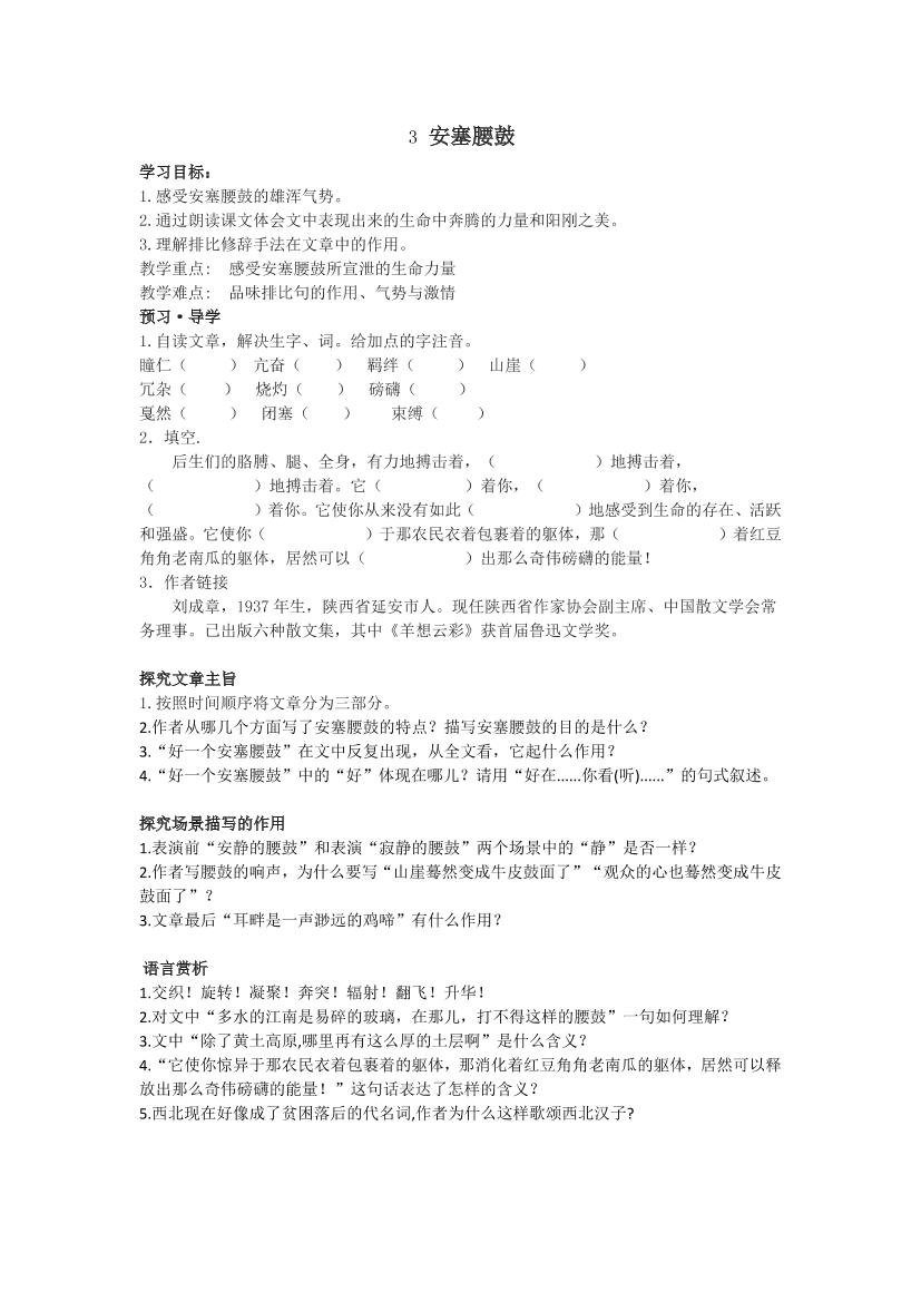 m4x99v0cs574uzjkm4x99v0cs574uzjk_1.png