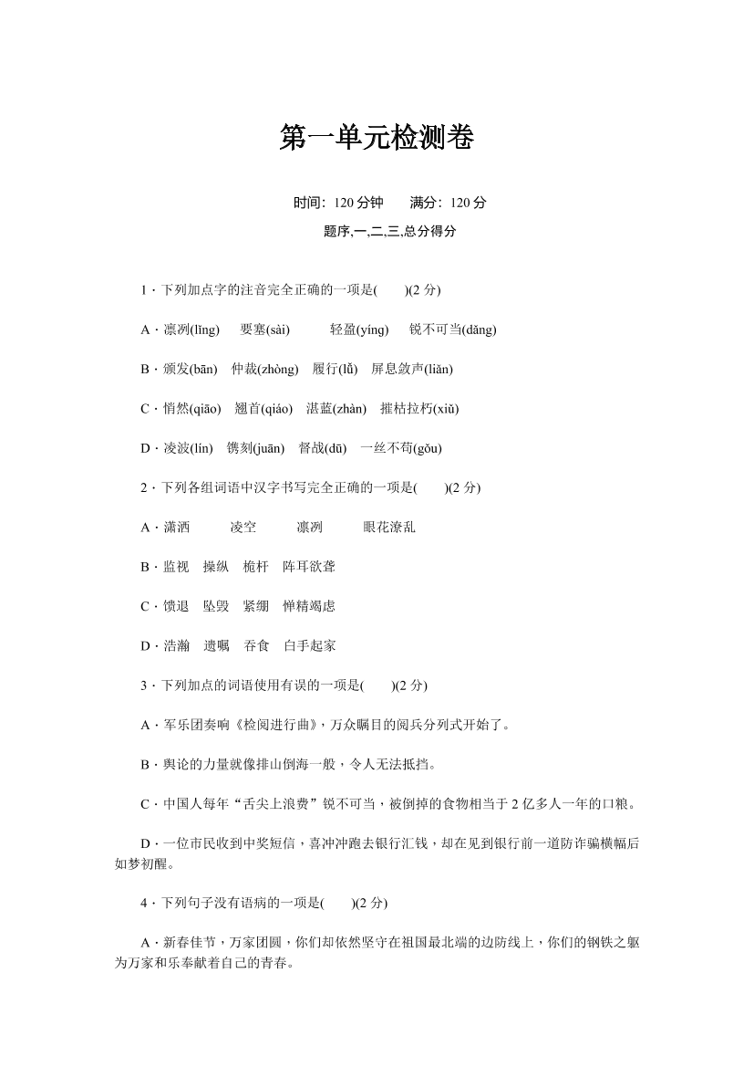 m91pfz3dedzw62odm91pfz3dedzw62od_1.png