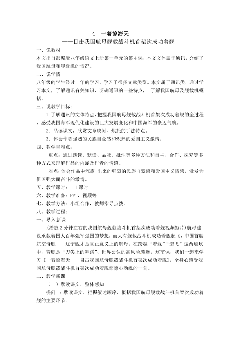 mai1u66obz59x7tumai1u66obz59x7tu_1.png