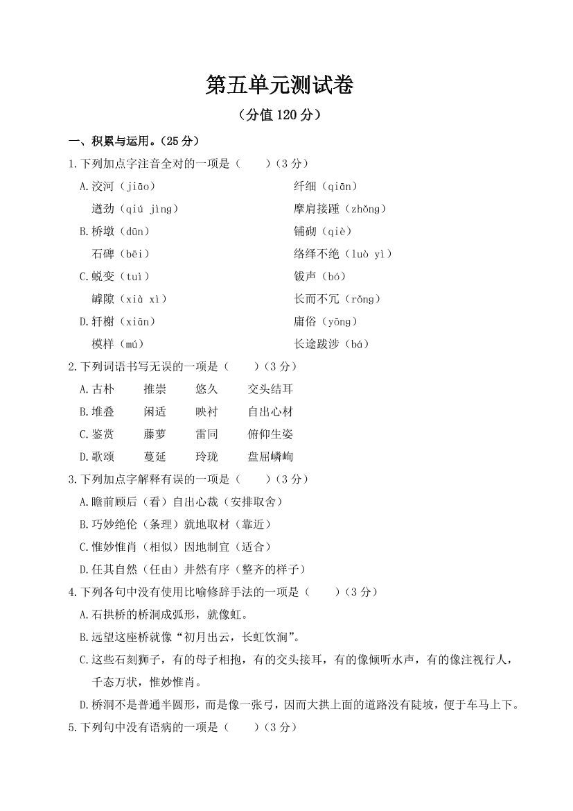 mucj12oqgs79e0nqmucj12oqgs79e0nq_1.png