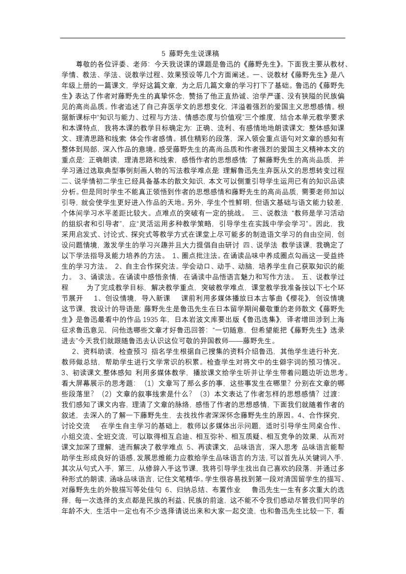 o43cl3a964ib3hs5o43cl3a964ib3hs5_1.png