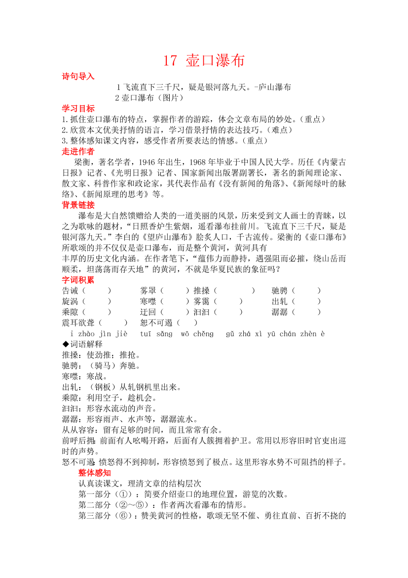 pocdv0esubrx3nc5pocdv0esubrx3nc5_1.png
